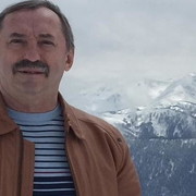 Карпатский Богдан